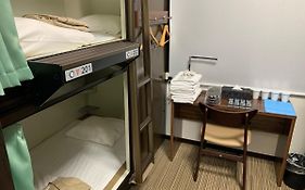 Tomei Expressway Kamigo Sa Down Line First Lounge - Vacation Stay 19234v 豊田市