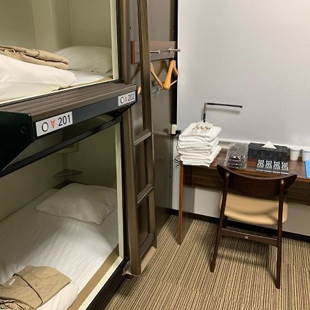 Tomei Expressway Kamigo Sa Down Line First Lounge - Vacation Stay 19234V 豊田市 エクステリア 写真