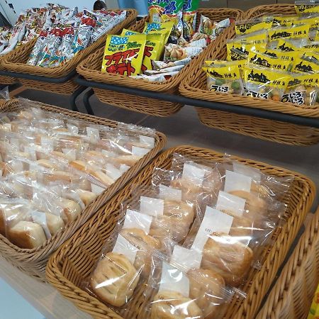 Tomei Expressway Kamigo Sa Down Line First Lounge - Vacation Stay 19234V 豊田市 エクステリア 写真
