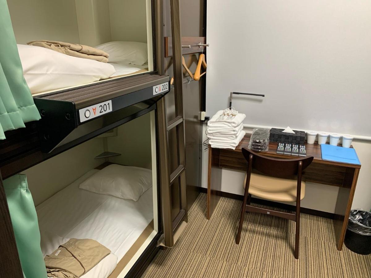 Tomei Expressway Kamigo Sa Down Line First Lounge - Vacation Stay 19234V 豊田市 エクステリア 写真