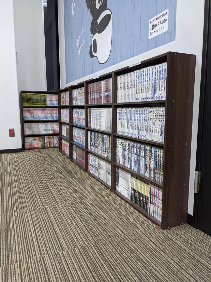 Tomei Expressway Kamigo Sa Down Line First Lounge - Vacation Stay 19234V 豊田市 エクステリア 写真