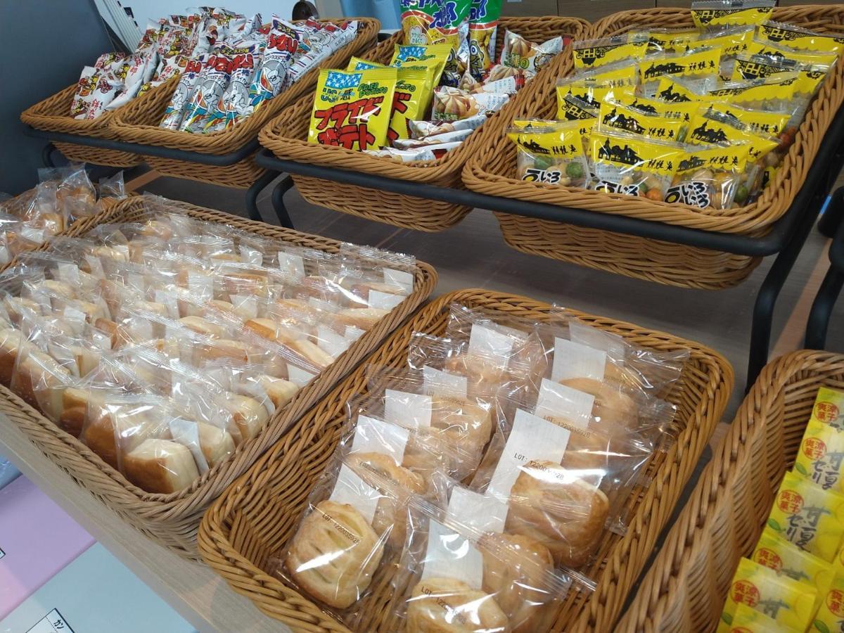 Tomei Expressway Kamigo Sa Down Line First Lounge - Vacation Stay 19234V 豊田市 エクステリア 写真